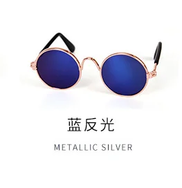 style5 Новые солнцезащитные очки Cat очки для собак Тедди личность забавные головные уборы аксессуары для домашних животных, очки «кошачий глаз» для домашних животных - Color: style5