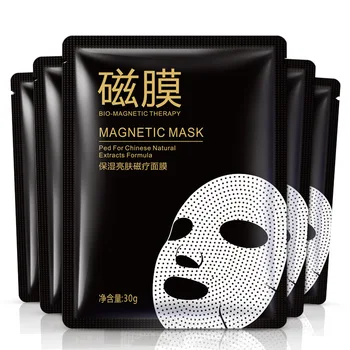 

BIOAQUA Magnetic Face Mask Skin Care Women Face Masks Moisturizing Oil Control Natural Essence Remove blackheads skin care