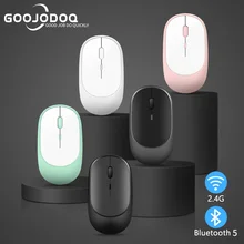 Kablosuz Bluetooth fare MacBook PC için iPad bilgisayar şarj edilebilir çift modlu Bluetooth 4.0 + USB fare için 3 ayarlanabilir DPI ile