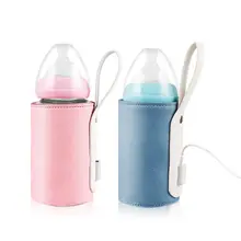 Универсальный портативный чехол для изоляции бутылки USB интеллектуальное регулирование температуры Отопление термостат чехол подогреватель молока