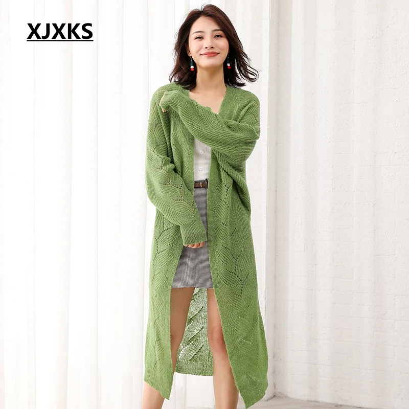 autumn cashmere long cardigan