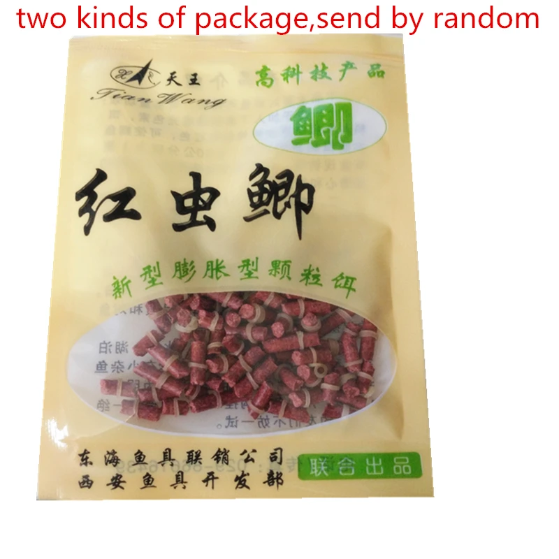 QQ20170420172233