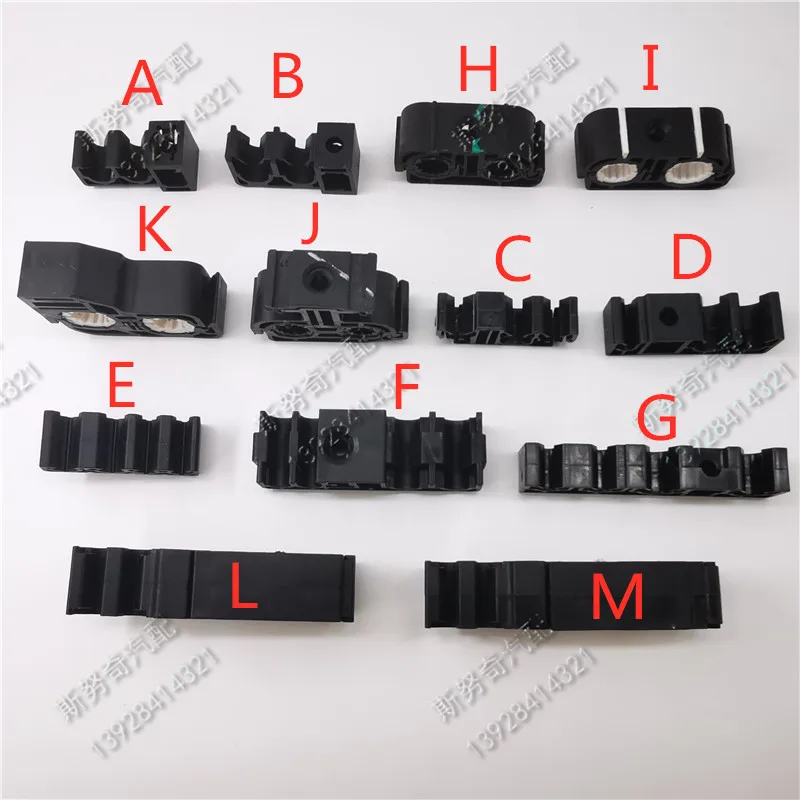 Brake Pipe Clip car Chassis card slot Fixed base Brake pipe Clip plastic black buckle carrier auto fastener 5pcs