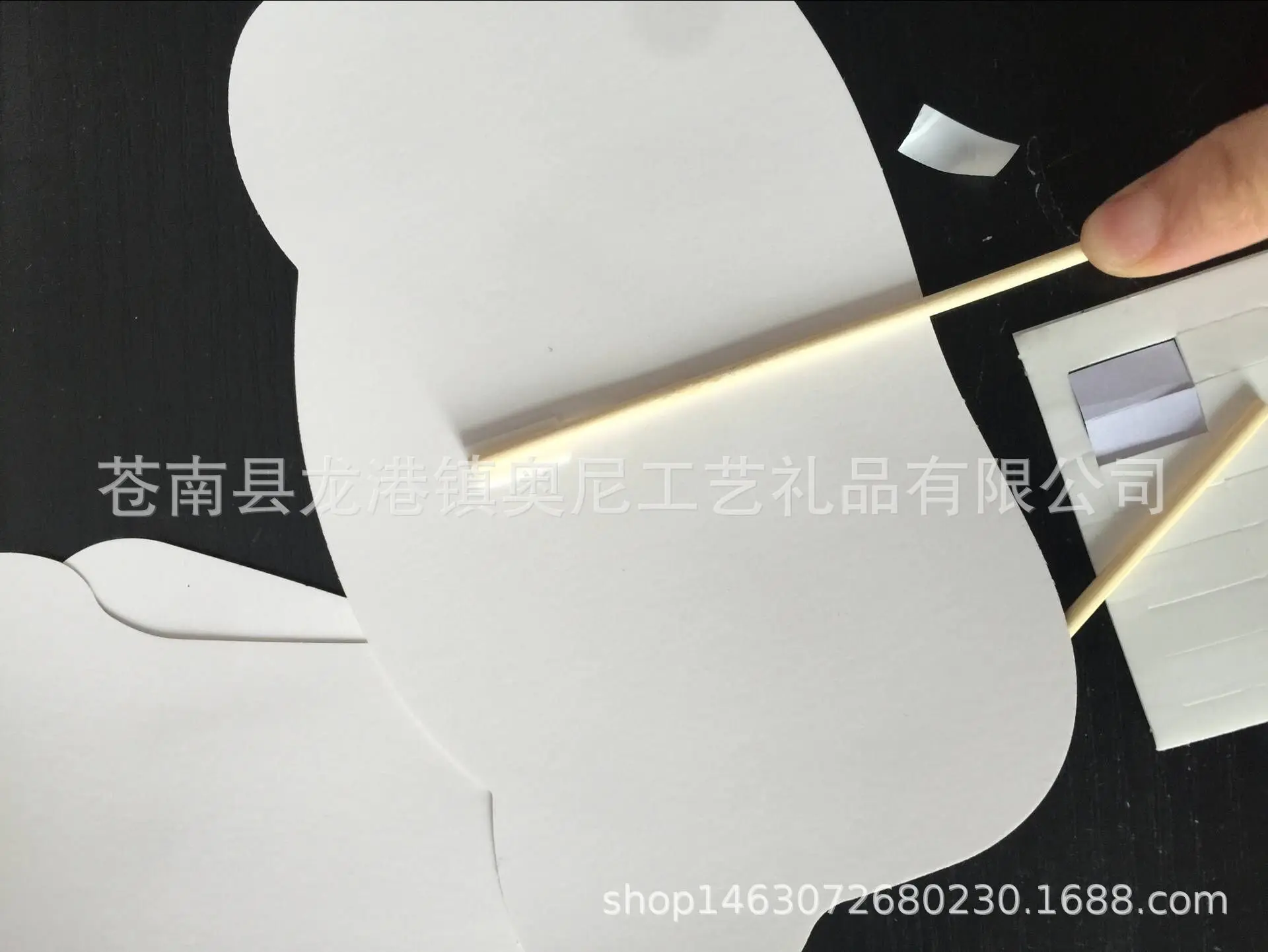 QQ 20181123152556