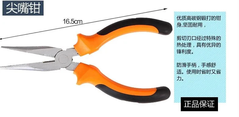 1700248551_574102335