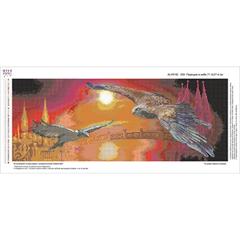 

Diamond embroidery 40x60 cm "Freya" alvr-50 083 "chalet in the mountains" alvr-50 083