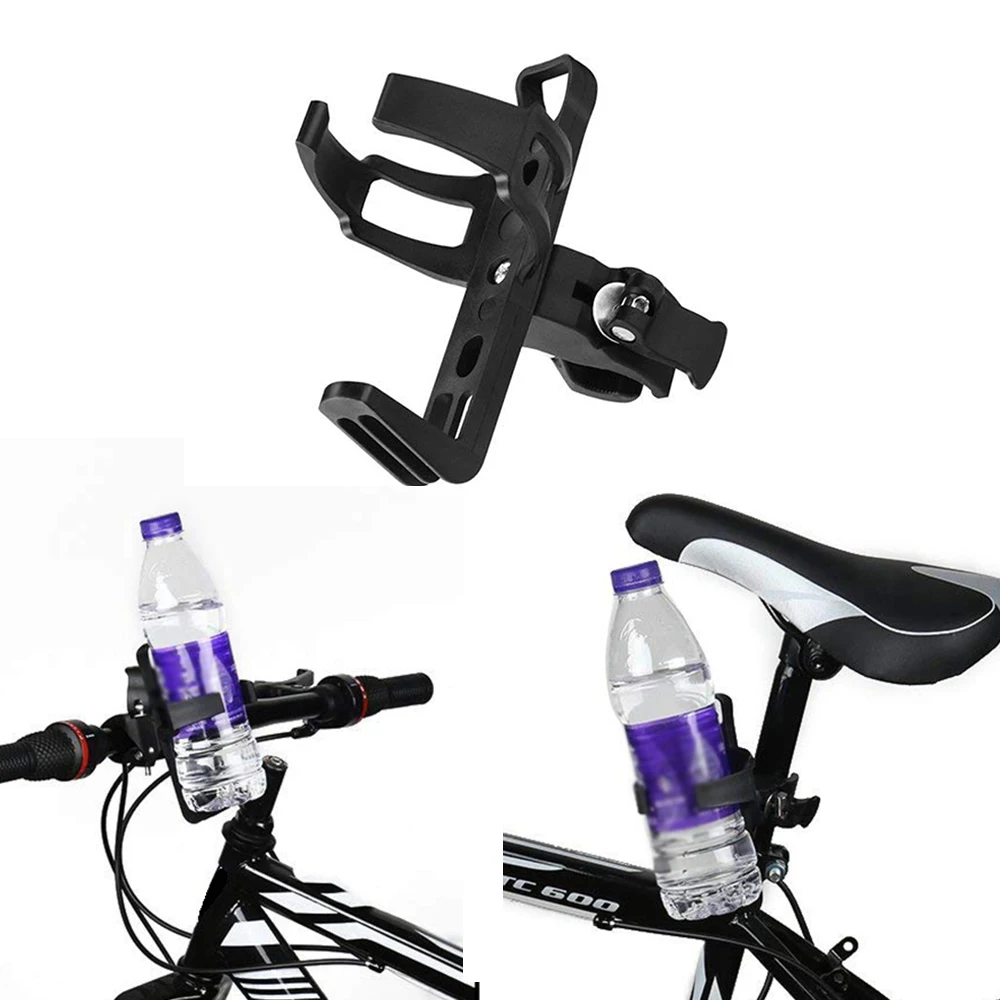 Durable Bicycle Cup Holder Motorcycle Bike Drink Bottle Holder Water Coffee Bottles Clip Mount Stand Road Bikes Cup