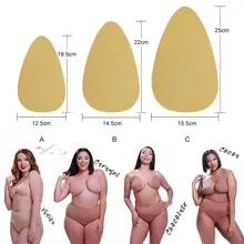 Женский силиконовый соска пуш-ап липкий бюстгальтер Magic beauty быстрый подъем бюстгальтер для груди Двухсторонняя клейкая лента для сенсорного экрана Невидимый женский бюстгальтер без бретелек