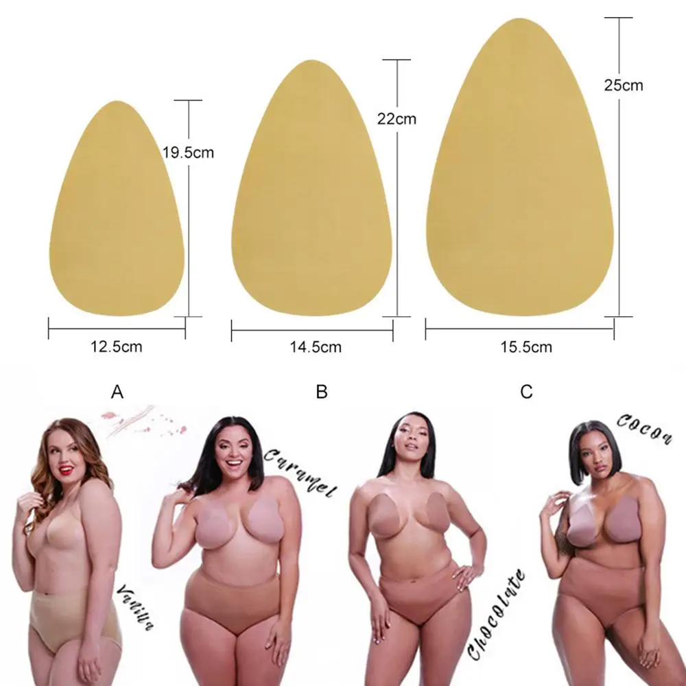 

Women Silicon Nipple Push Up Bra Adhesive Magic Beauty Instant Lift Breast Bra Tape Sticky Invisible Women Brassie Strapless Bra