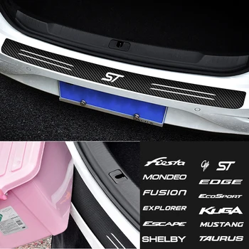 

Car Styling Carbon Fiber Protector Car Trunk Guard Plate Film For Ford Fiesta Mondeo Fusion Explorer Escape Shelby Edge Ecosport
