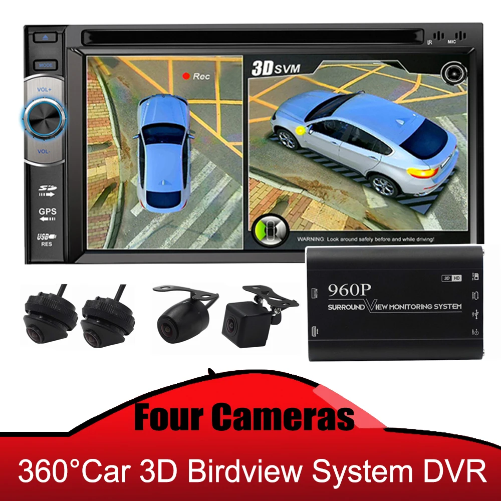 Carsanbo 360 Degree Car 3D Birdview System Waterproof Night Vision Seamless Surround View DVR with 4 Car Camera Recorder