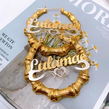 

Hoops Earrings Nameplate Bamboo Earrings 2 Colors Customized Bamboo Earrings Custom Name Earrings Friends Earings for Women
