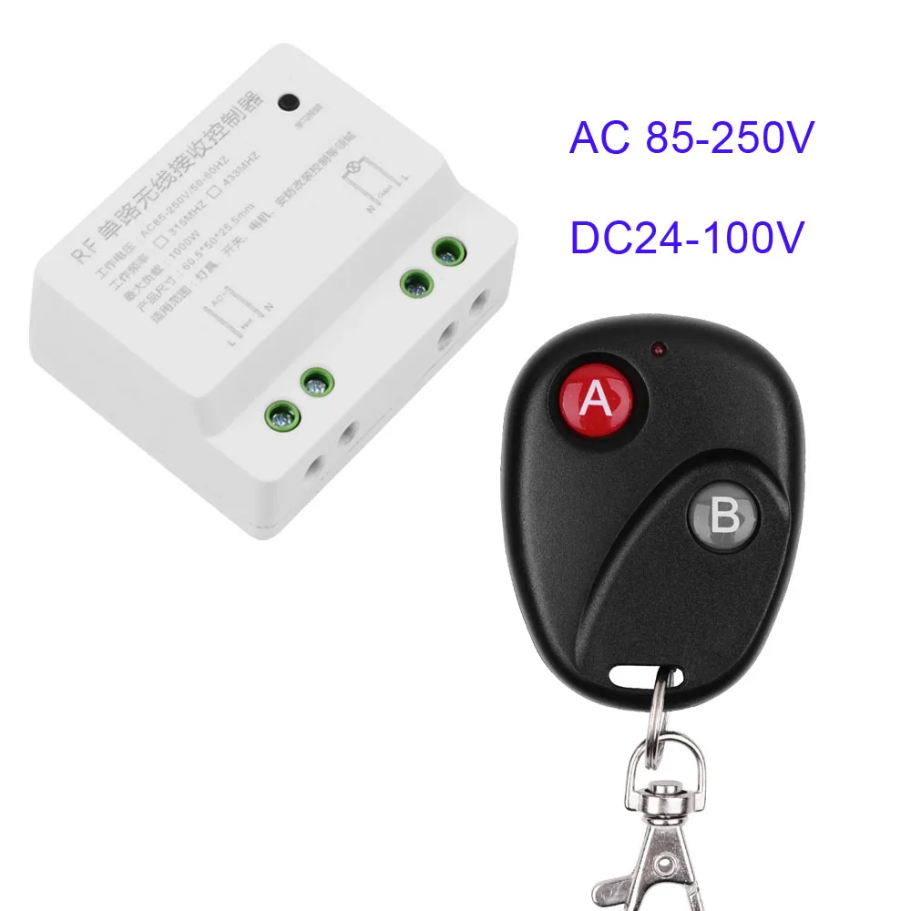 AC 110V 220V 1 CH Пульт дистанционного управления приемник беспроводной Радиочастотный черный передатчик для зала спальни лампа ВКЛ. Выкл. 433 Mhz - Цвет: 1
