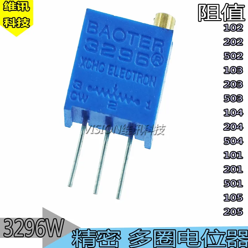 

3296W-501 against adjusts 500R adjustable precision multi-turn potentiometer adjustable resistance W501 3296W