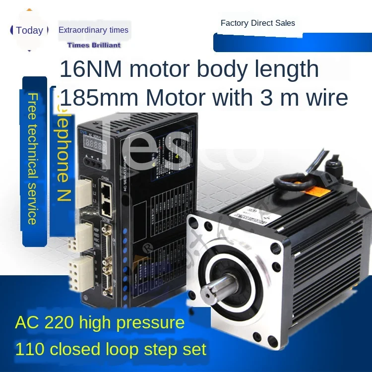 

110 three-phase 16/20NM closed loop stepper motor suit 220v high torque stepper servo motor controller