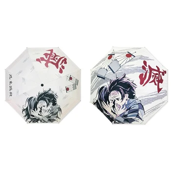 

Umbrella Rain Windproof Large Paraguas Demon Slayer Kimetsu No Yaiba Sunny Anti-sun 3 Folding Umbrella Outdoor Parapluie Gift