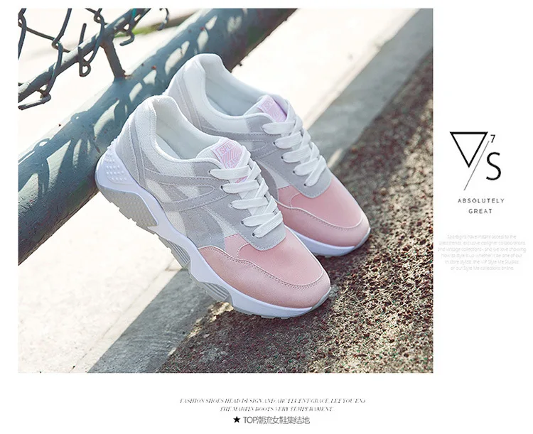 Новинка 2018 всесезонные кроссовки женские для увеличения цвета повседневная