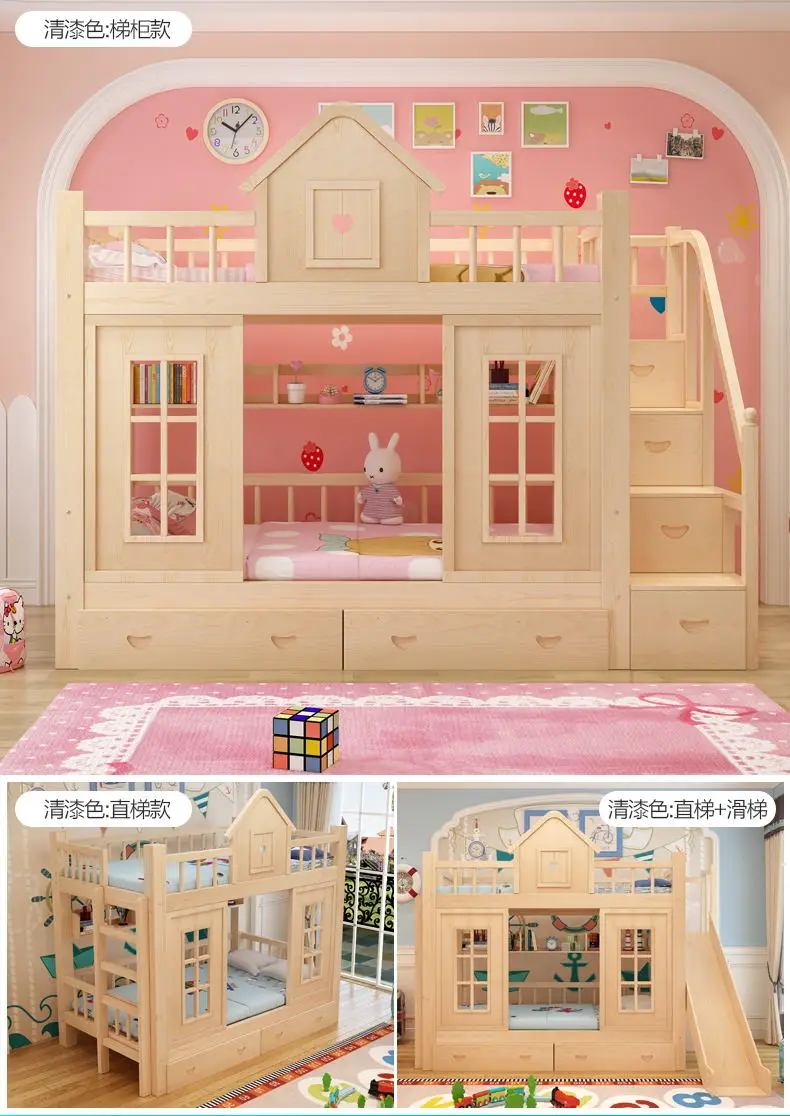 Специальная конструкция для детской спальни из цельного дерева детская двухъярусная кровать