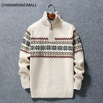 

Super Fat Man Plus Fat Plus Size Loose Sweater Young And Middle-aged Men Jacquard Li Collar Knitting Shirt Pullover Autumn