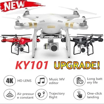 

RC Drone Quadcopter With 4K/1080P HD Camera WiFi drone fpv Dron Air Pressure Fixed Height Four-axis Aircraft RC Helicopter