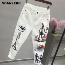 Белые джинсы женские свободные брюки Hallen Лето Осень Новая мода Высокая талия эластичные девять минут джинсовые брюки Студенческие Брюки