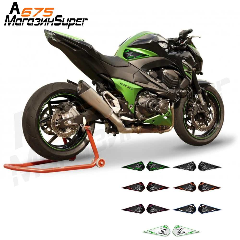 Наклейка из смолы для Kawasaki Z800 Z 800 2013 2014 2015 2016 3D топливная сторона коврик бака газа