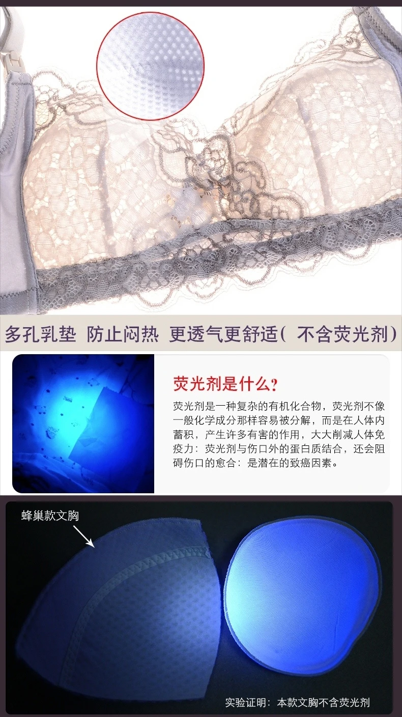优化详情_06