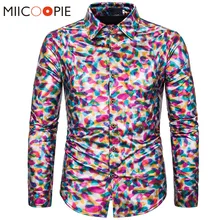 Глянцевые разноцветные мужские повседневные тонкие рубашки подходят уличная новые мужские блестящие вечерние рубашки с длинными рукавами для ночного клуба Camisa Social Masculina