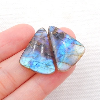 

Natural Labradorite Fashion cabochon Pairs ，25x18x5mm，5.2g