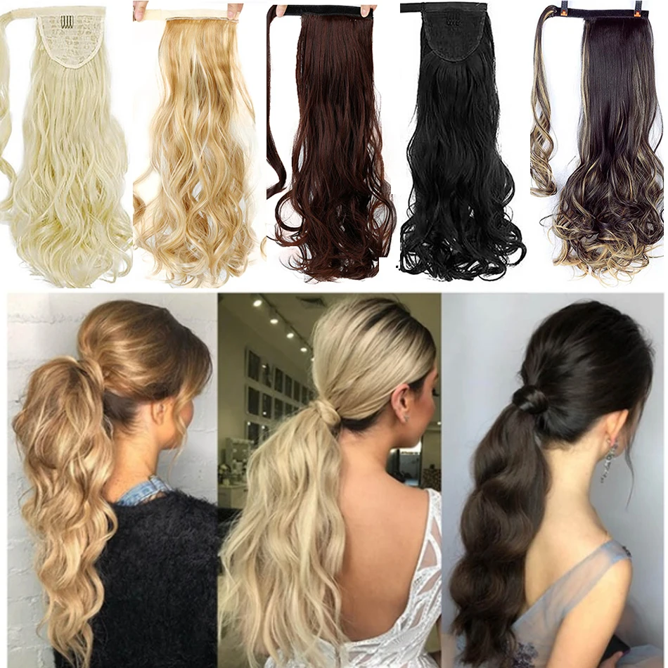 Длинные волнистые накладные волосы на заколке для конского хвоста элегантный