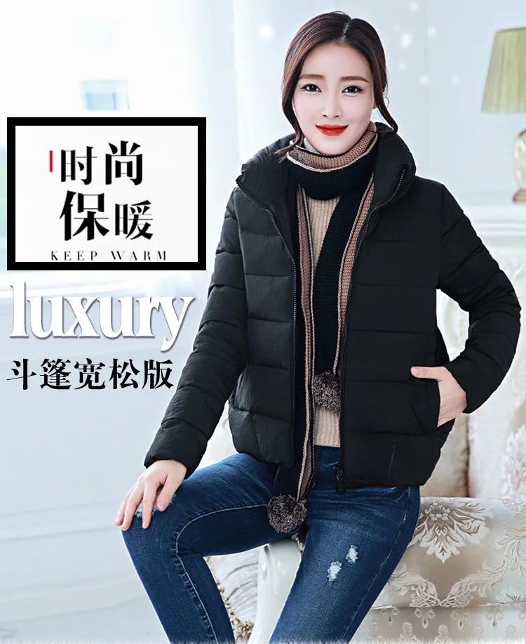 AliExpress, г. стиль, корейский стиль, пуховик Короткая куртка-пуховик свободный пуховик для студентов модное плотное пальто
