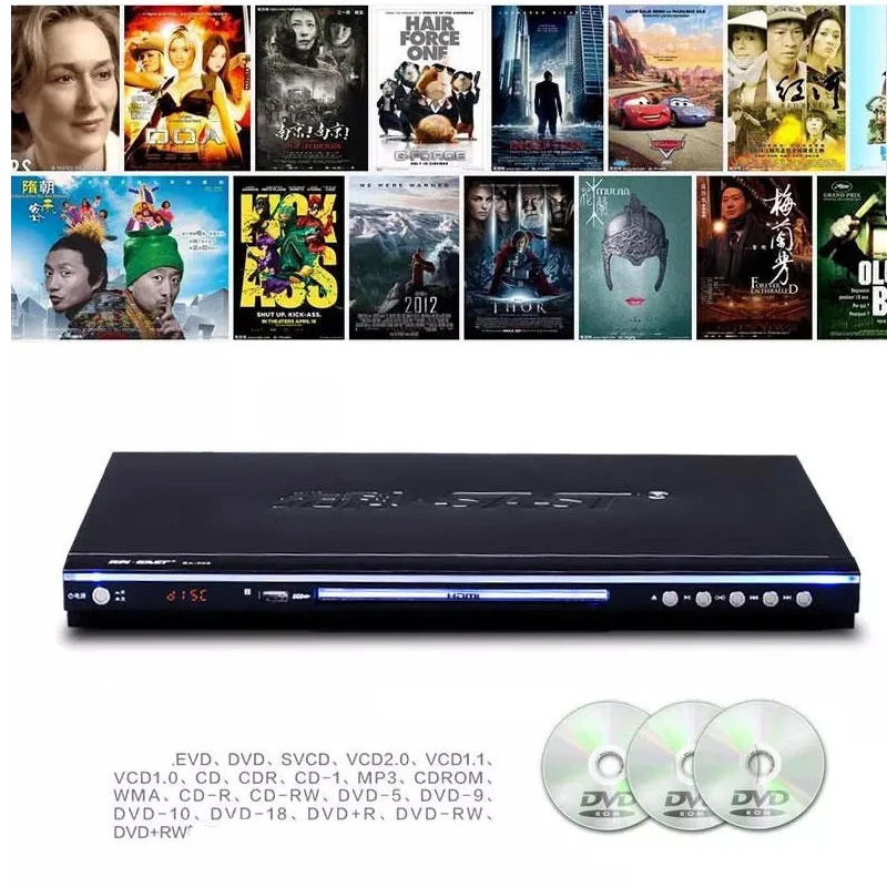 KYYSLB 6 см* 23 см* 4,7 см SA-005 домашний dvd-плейер 220V11W-19W коаксиальный Оптический EVD плеер 5,1 канал HD USB HDMI мини динамик