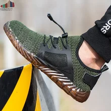 Неубиваемая Мужская обувь Ryder со стальным носком воздушная безопасная обувь на каждый день прокалывающиеся рабочие кроссовки дышащая обувь