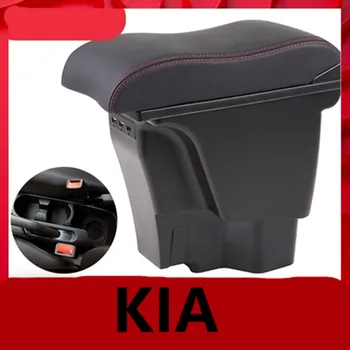 

For KIA K2 RIO 3 armrest box central Store content box with cup holder products interior car-styling Accessories 2011-2016
