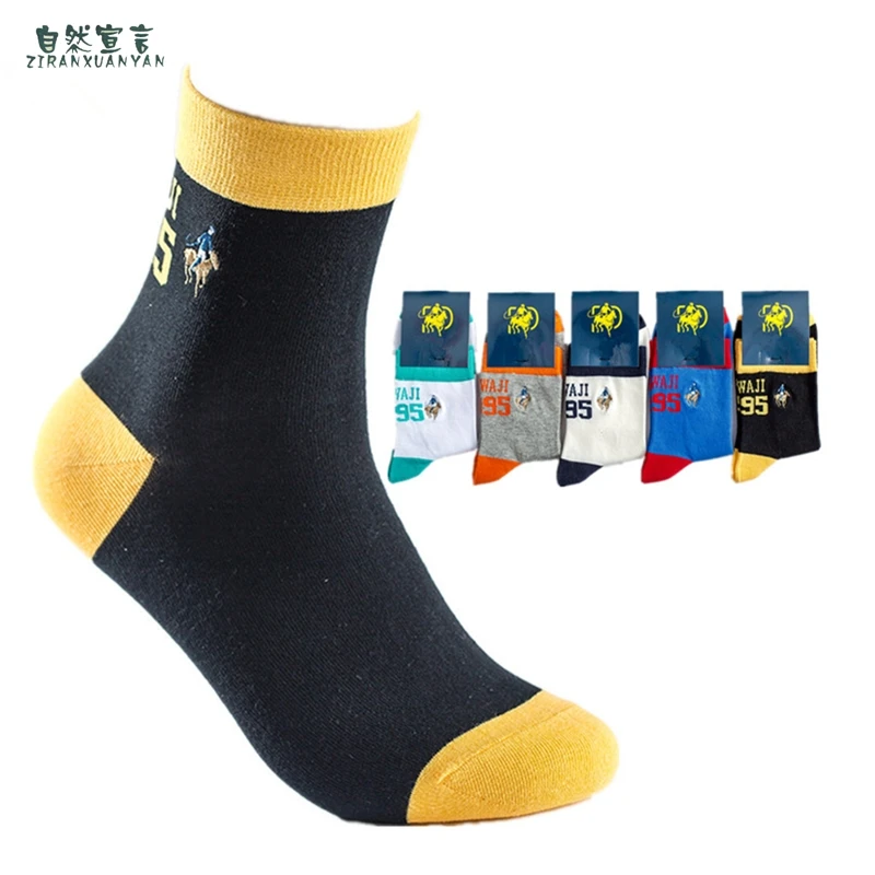 

Autumn new PIER POLO cotton color English alphabet casual male socks wholesale