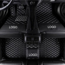 Подходит для Mercedes-Benz c-класс W202 W203 W204 W205 2005- Делюкс на заказ, много цветов на выбор логотип