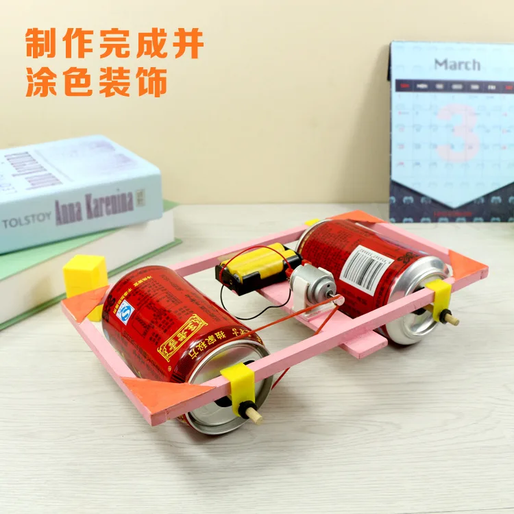

Cans Road Roller Students Science And Technology Small Production Handmade DIY Materials Science Experiment Toy Model Assembly