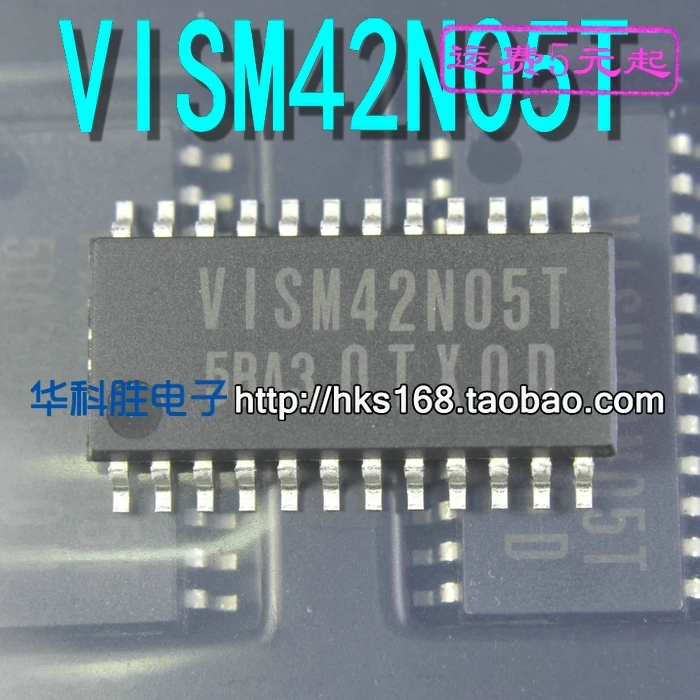 2 предмета в комплекте, VISM42N05T IC SOP24