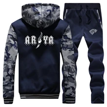 ^#Cheap Game of Thrones Mens Coat Zip Men Thick Fleece Hoodies Sweatshirt+Pants 2 Piece Sets Winter Mens Jacket Warm Wolf Tracksuit ^#Cheap Game of Thrones Mens Coat Zip Men Thick Fleece Hoodies Sweatshirt+Pants 2 Piece Sets Winter Mens Jacket Warm Wolf Tracksuit