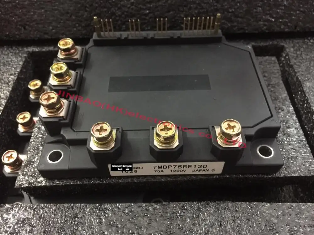 7MBP75RE120|free|module |