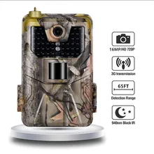 Уличная камера 16MP 1080P 3g MMS SMTP SMS охотничья тропа Ночная Verizon инфракрасная камера s сотовая Мобильная Беспроводная камера для дикой природы