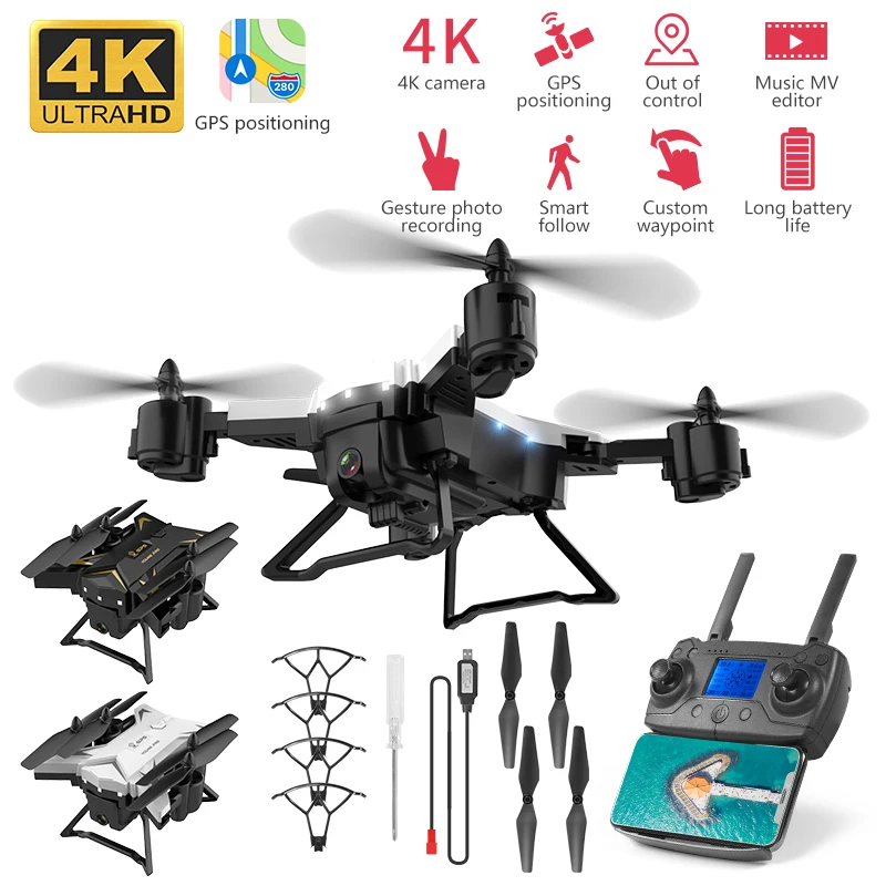 Folding Quadcopter 5G Drone KY601G With GPS And 4K HD Dual Cameras 20-minute Long Endurance Aircraft 1800M Remote Control Toy