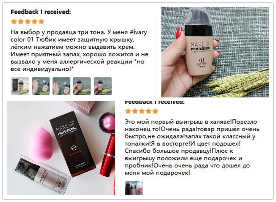 6 цветов профессиональный полный охват Жидкая Основа основа для лица макияж натуральный цвет отбеливающий консилер стойкий праймер макияж