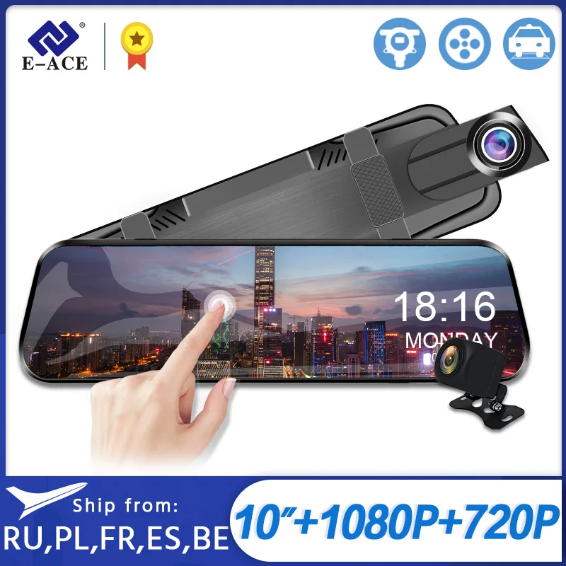 Зеркало заднего вида с 10 дюймовым сенсорным экраном FHD 1080P|Видеорегистраторы| |
