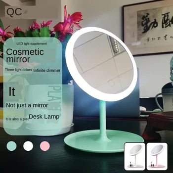 

Makeup Backlit Mirror Light With Natural White LED Daylight Vanity Mirror Detachable/Storage Base 3 Modes To espelho lustro LD