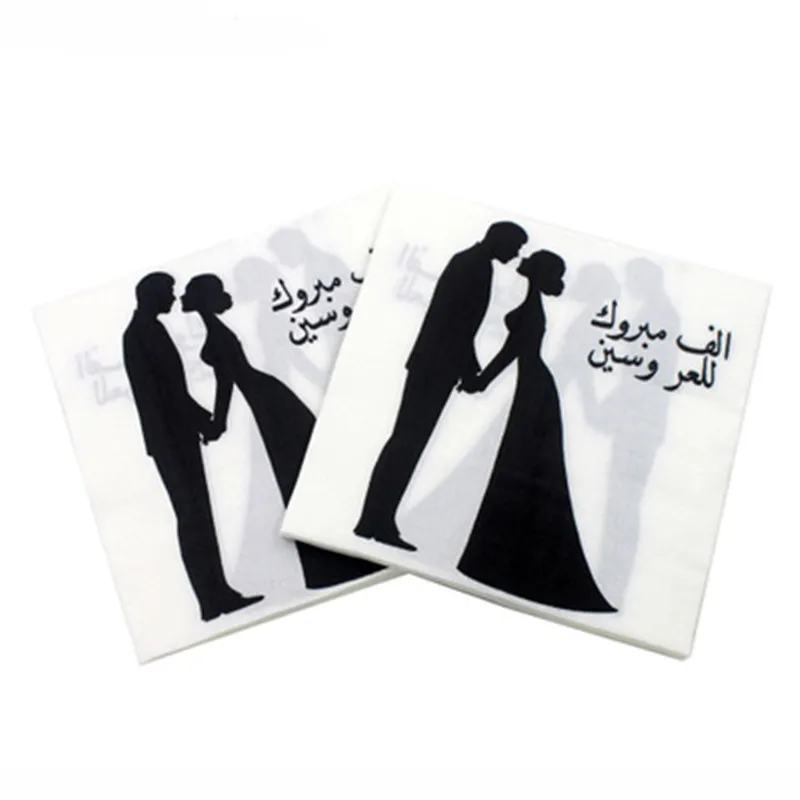 20 шт./партия напечатанные свадебные бумажные салфетки для арабских вечерние украшения салфетки принадлежности 33*33 см