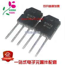 5 шт./лот 2SK1573 K1573