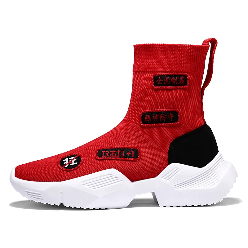 0S5A8832