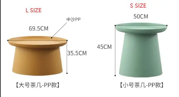 New Nordic Plastic Round Tea Table Quality Coffee Table Modern High Quality Side Desk Home Living Room Furniture Two Size