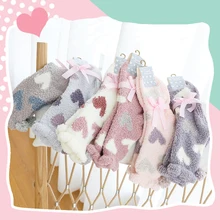 Носки зимние новые женские плотные теплые носки с сердечками модные милые Ретро коралловые флисовые мягкие удобные дышащие нескользящие носки для женщин